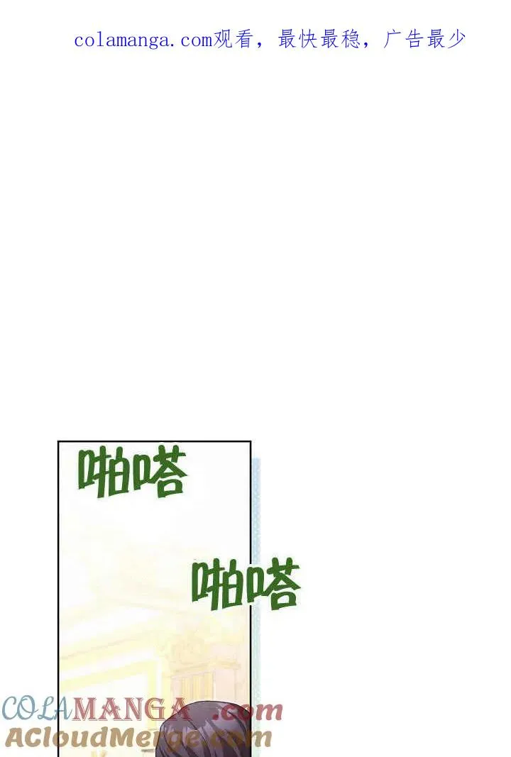 第49话0