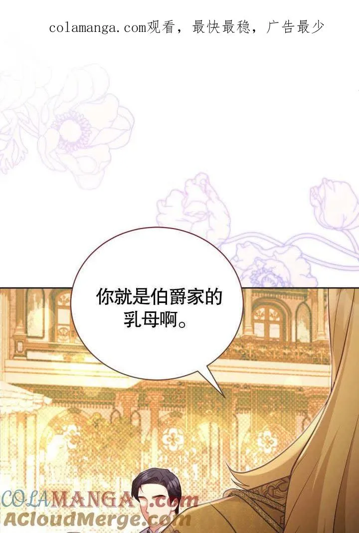 第46话0