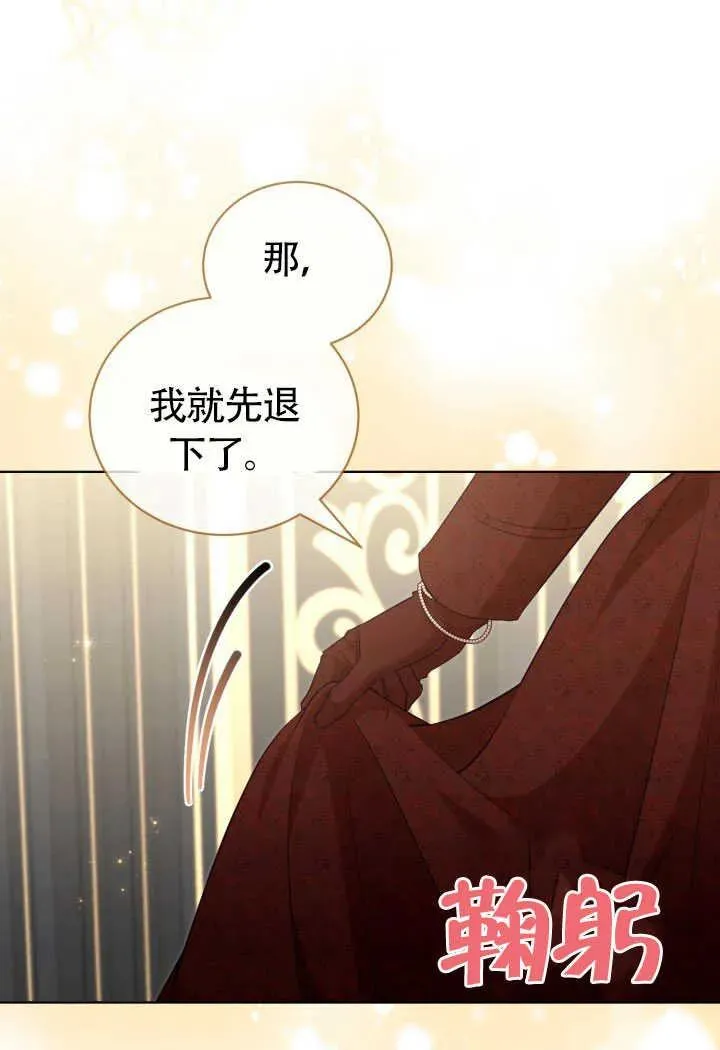 第51话40