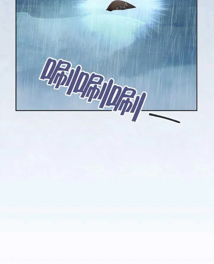 第47话91