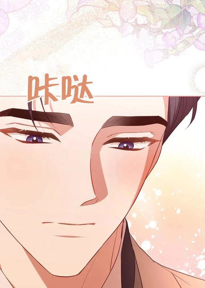 第49话34