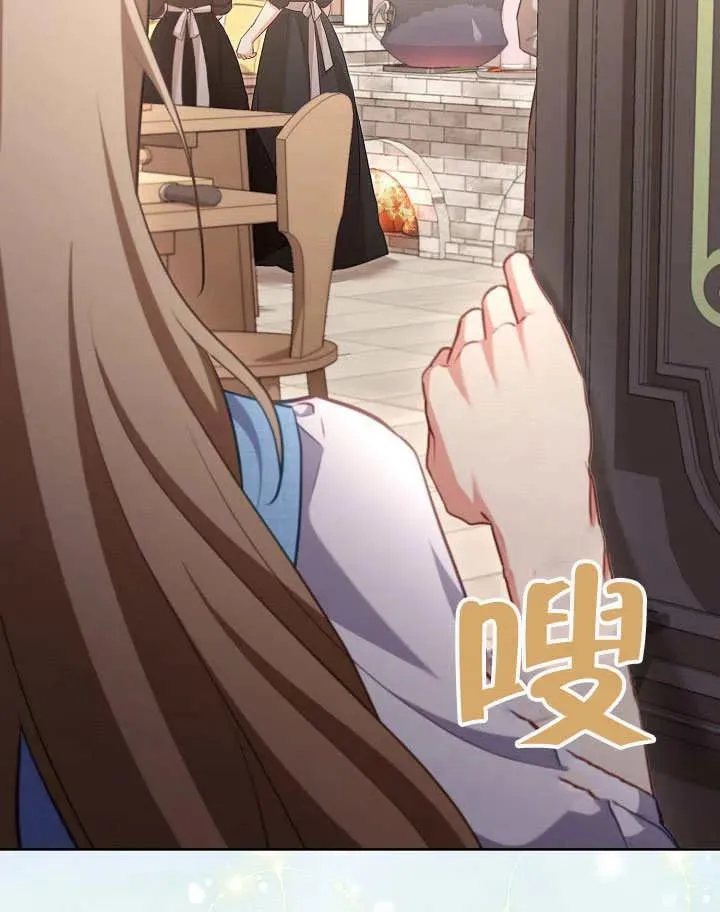 第49话87