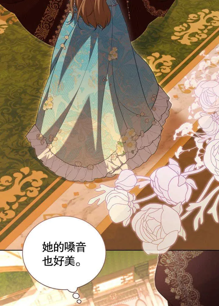 第46话21