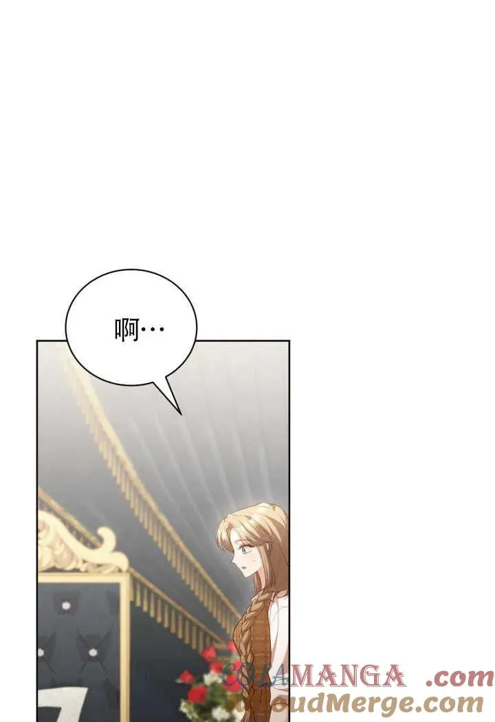 第51话57