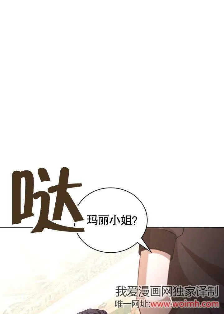 第46话46