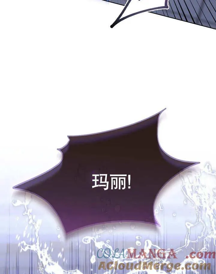 第49话96