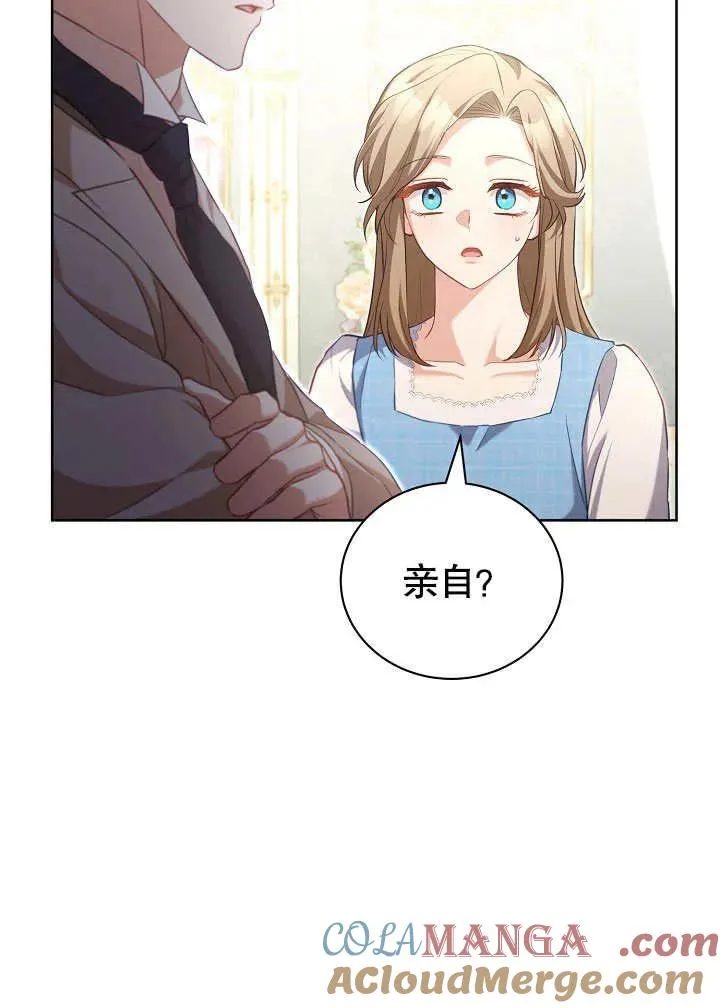 第49话64