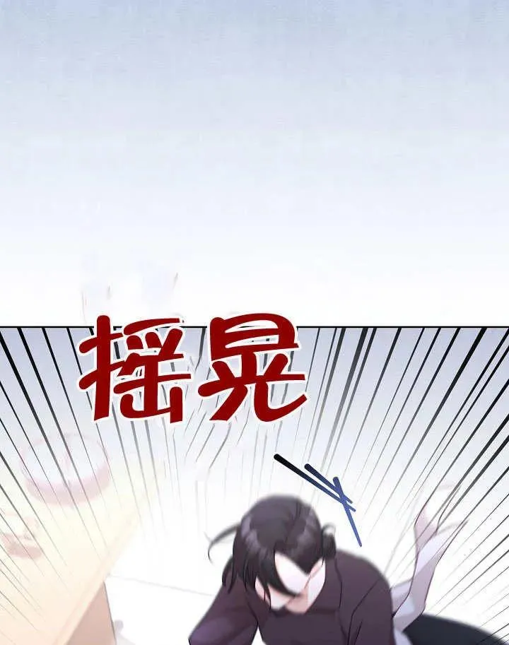 第49话94