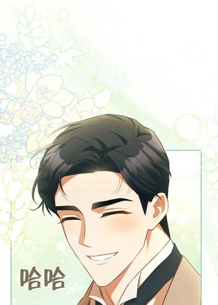 第49话47