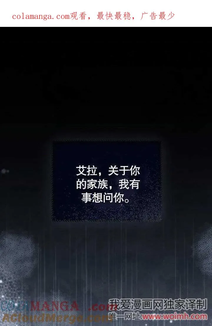第48话0