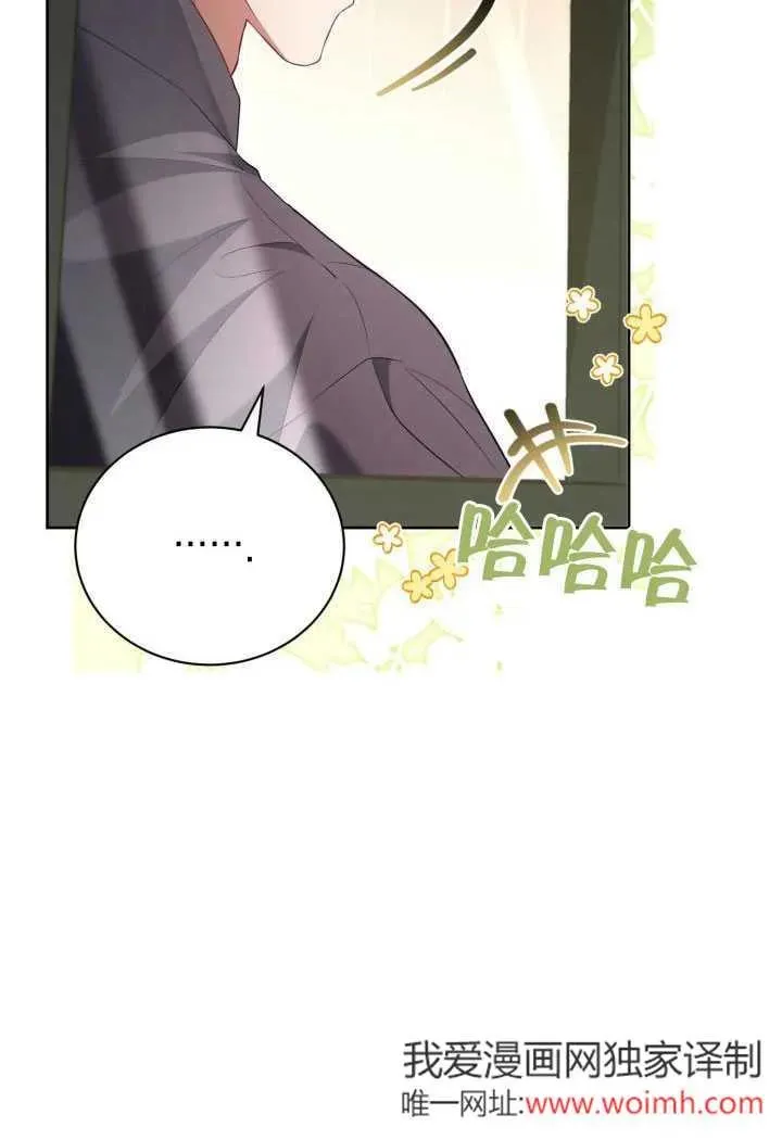 第51话49