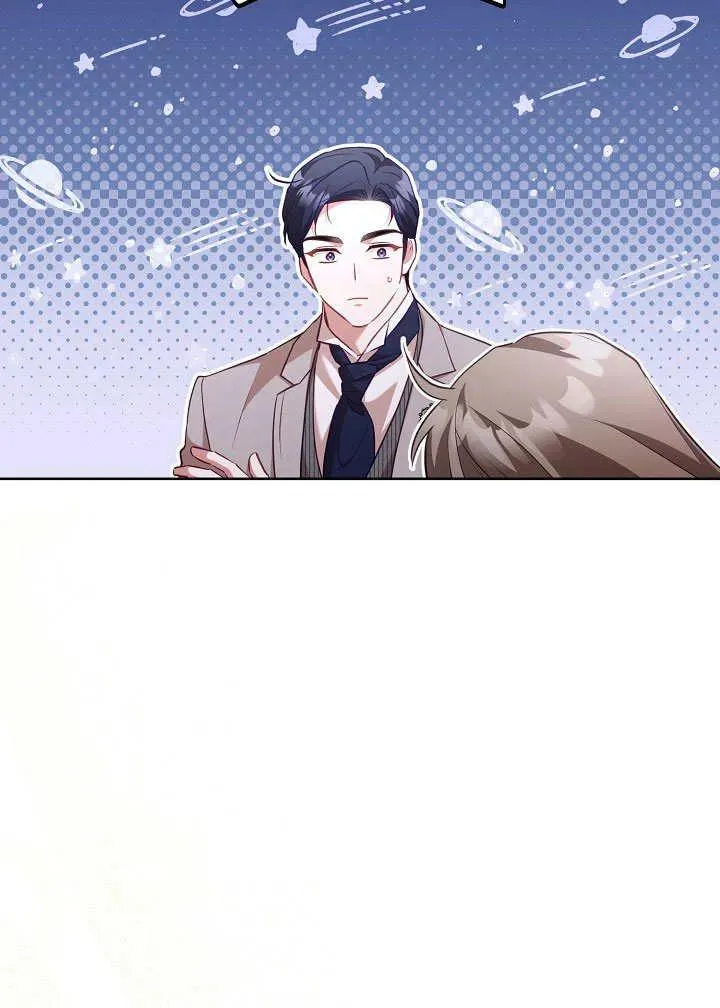 第49话46