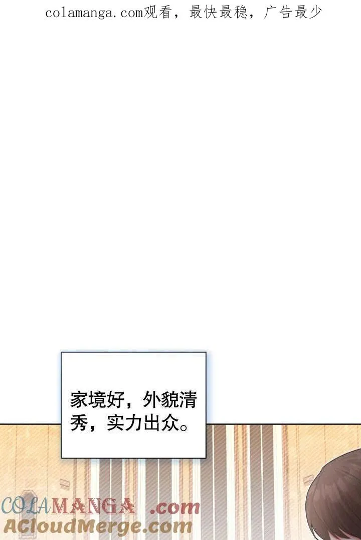 第41话0