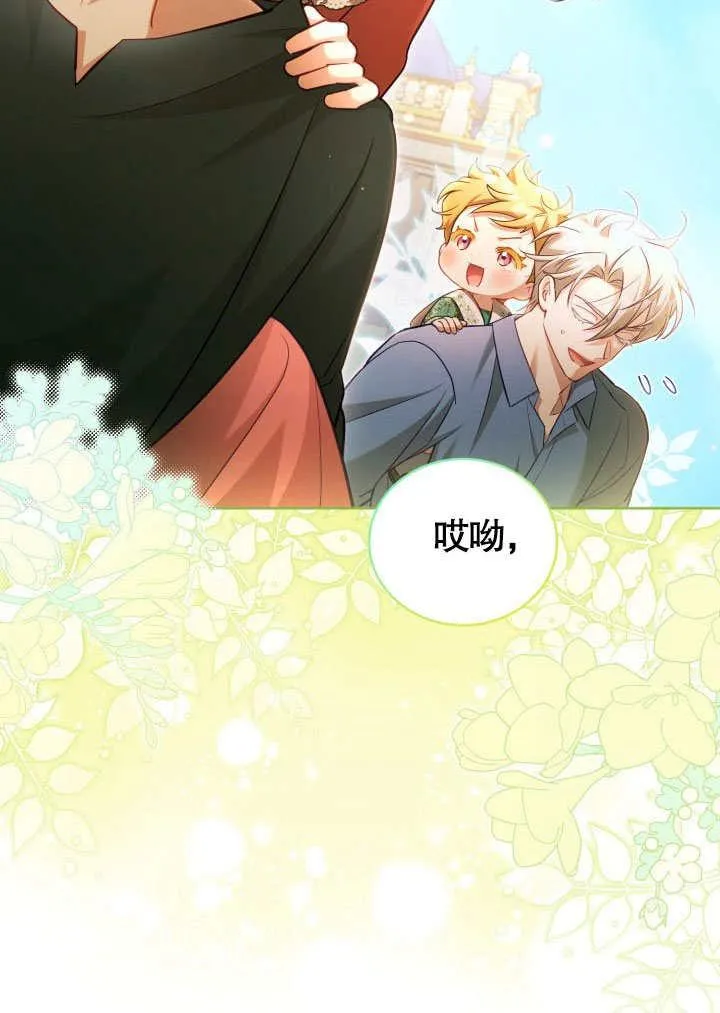 第41话56
