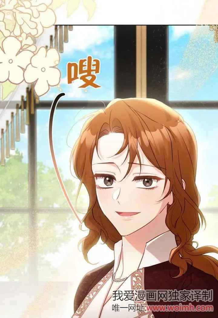 第51话17