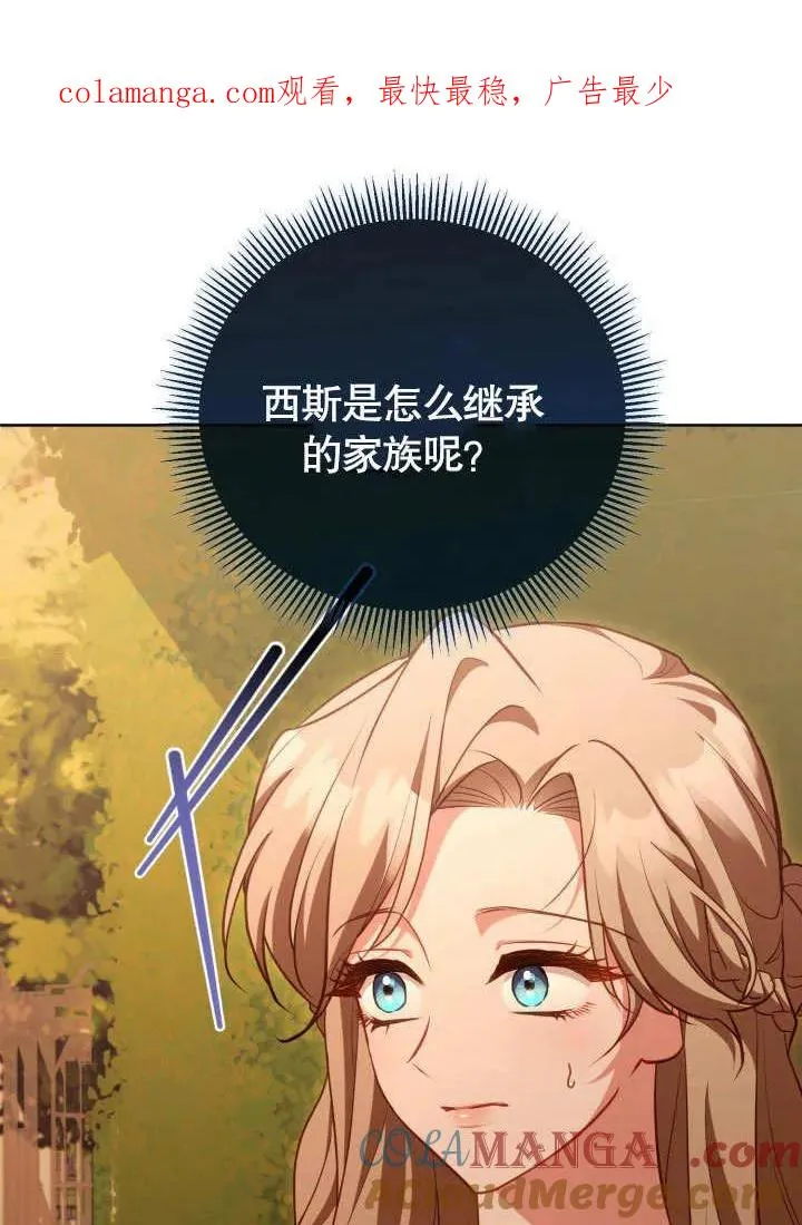 第47话0