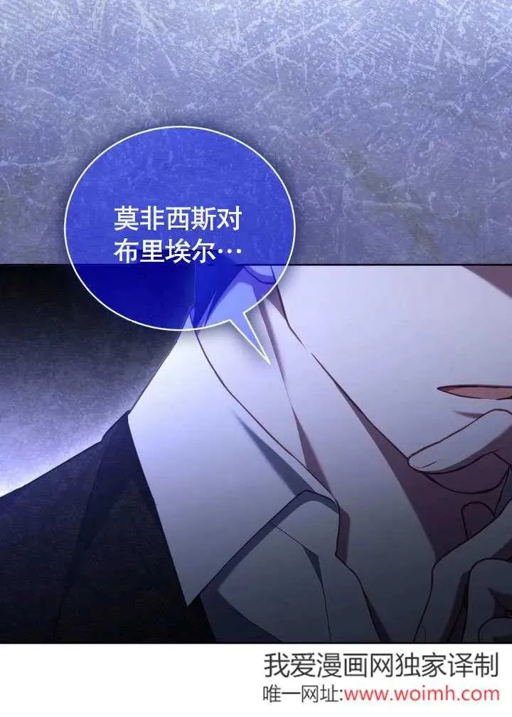 第47话51