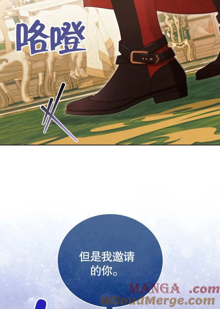 第46话16