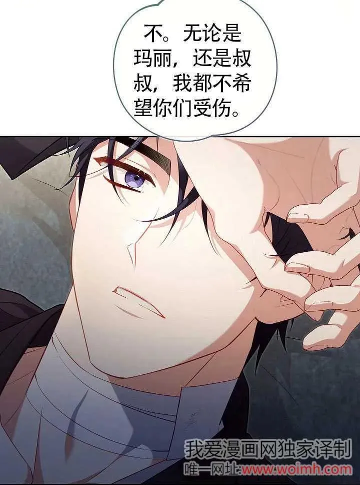 第50话50
