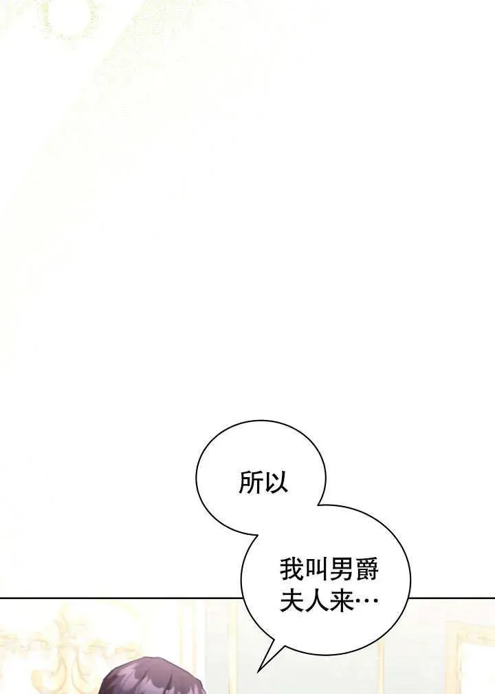 第49话49