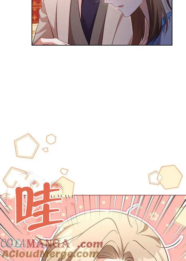 第49话44