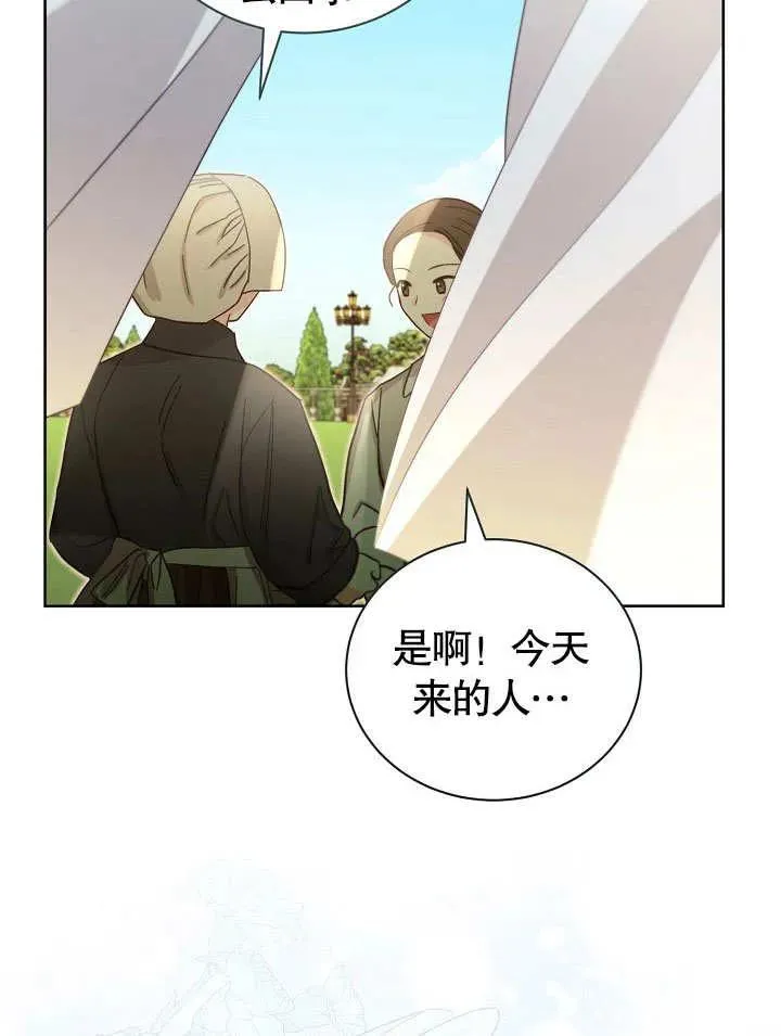 第48话92