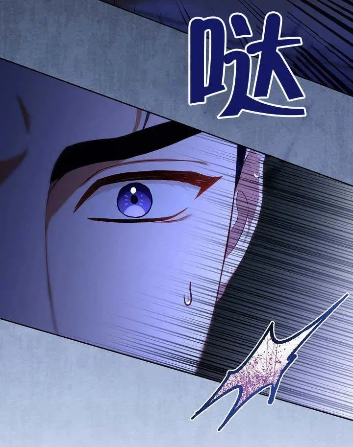第49话93