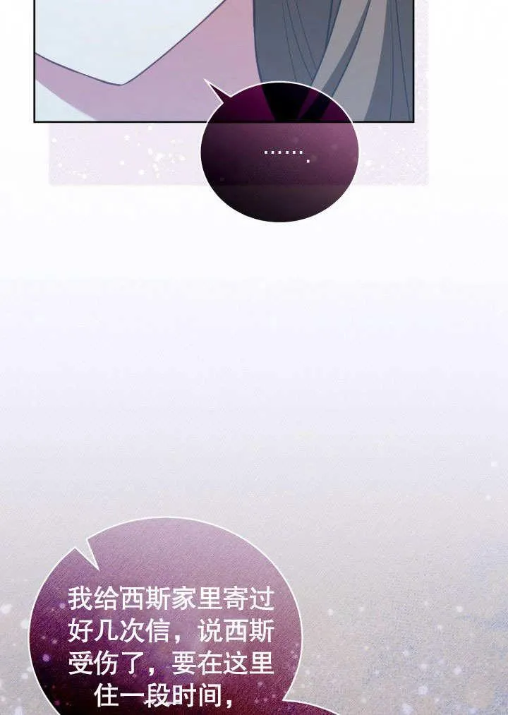第43话64