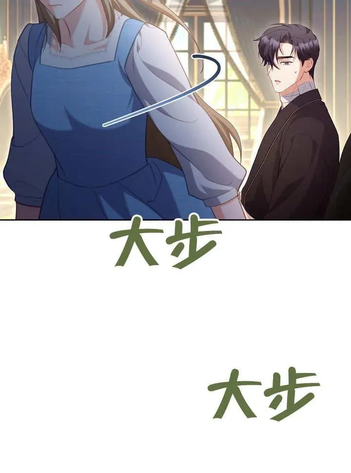 第50话31