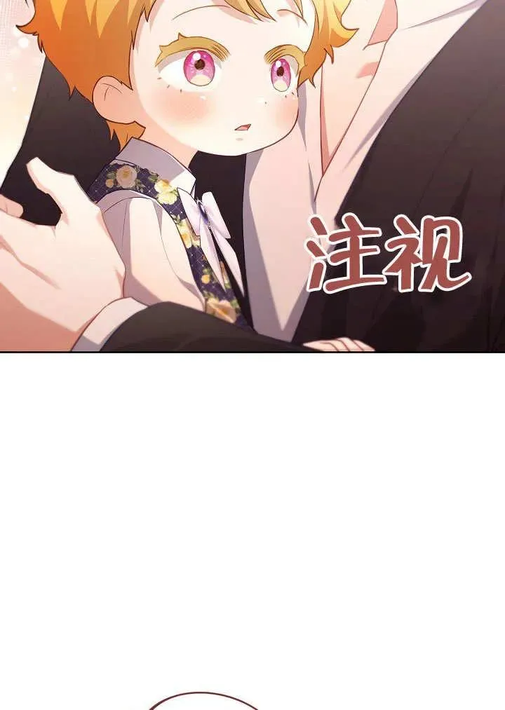 第48话58