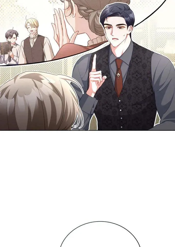 第48话8