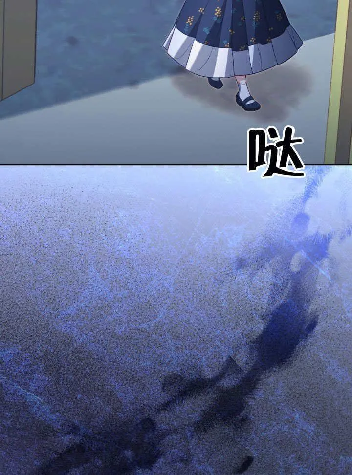 第42话2