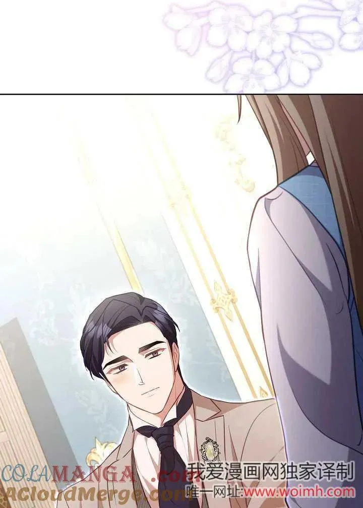第49话60