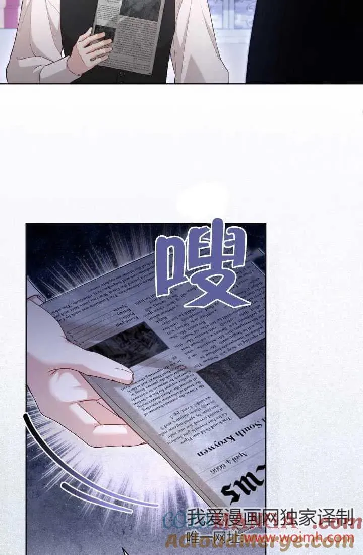 第51话81