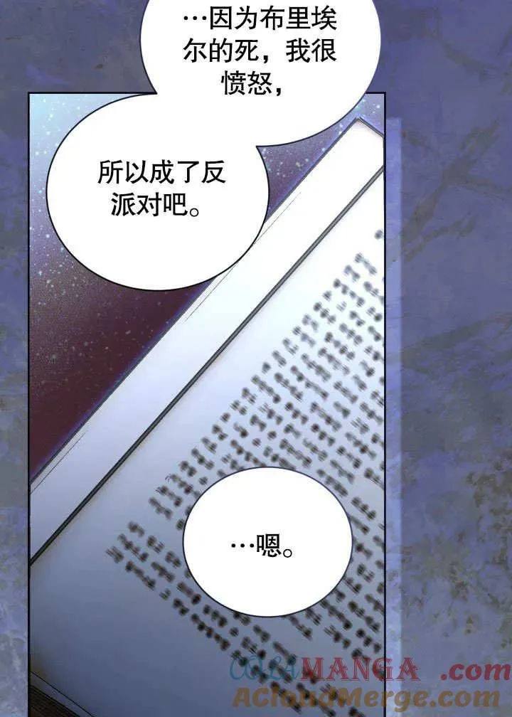 第47话48