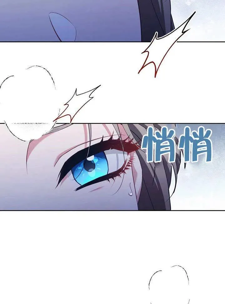 第50话2