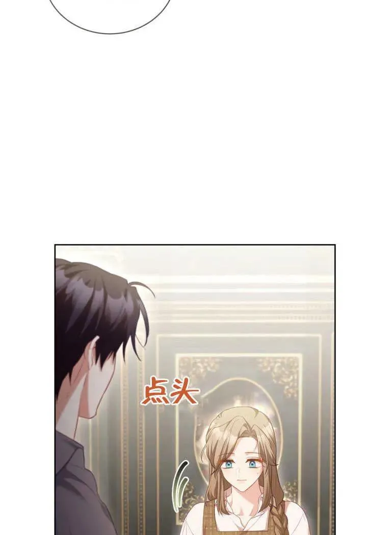 第51话62