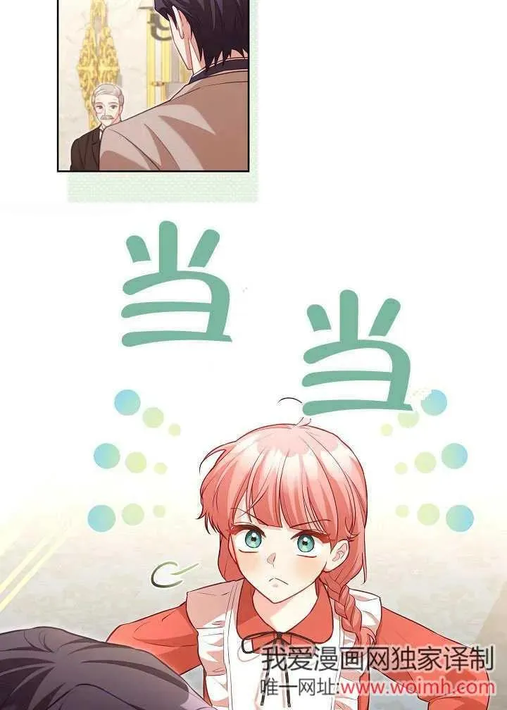第49话1