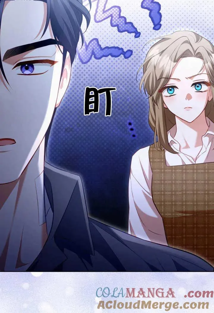 第51话33