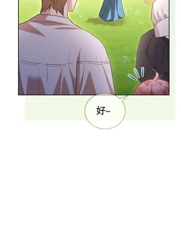 第48话89
