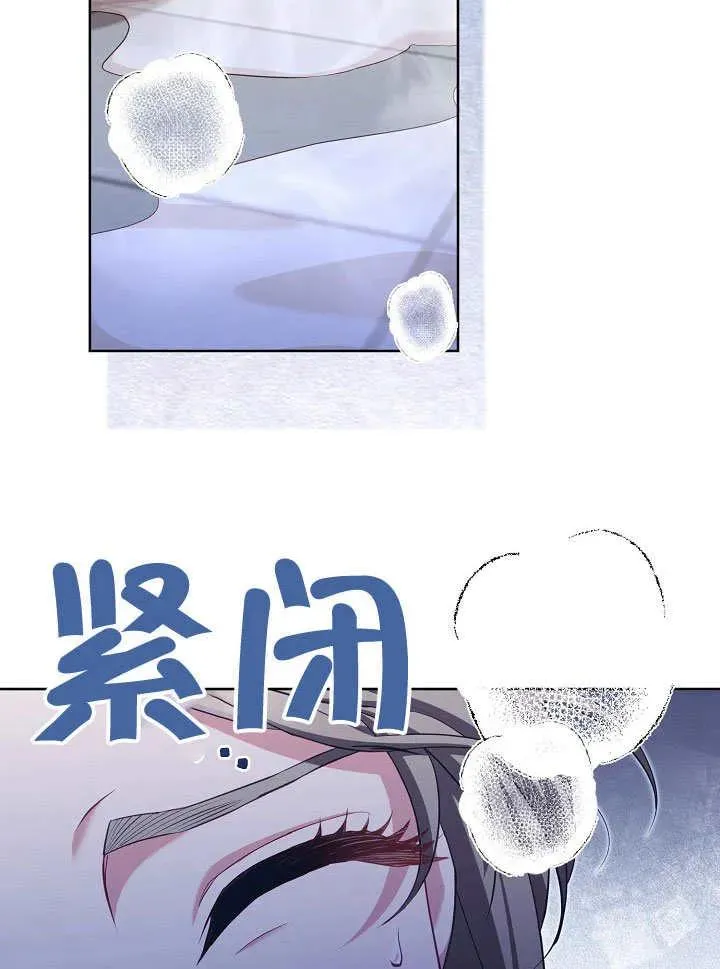 第50话1