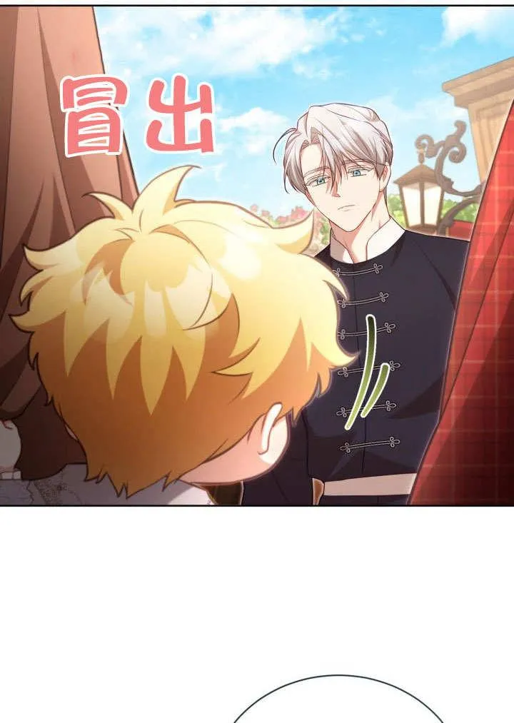 第43话32