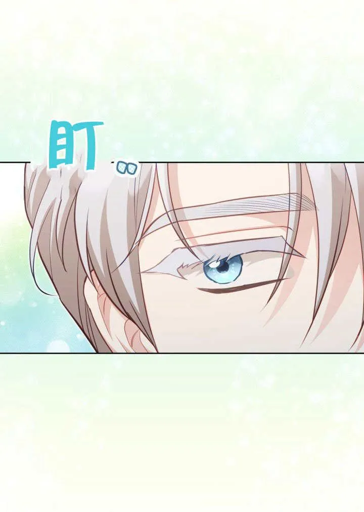 第41话71
