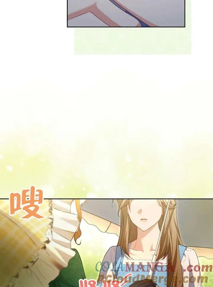 第50话40