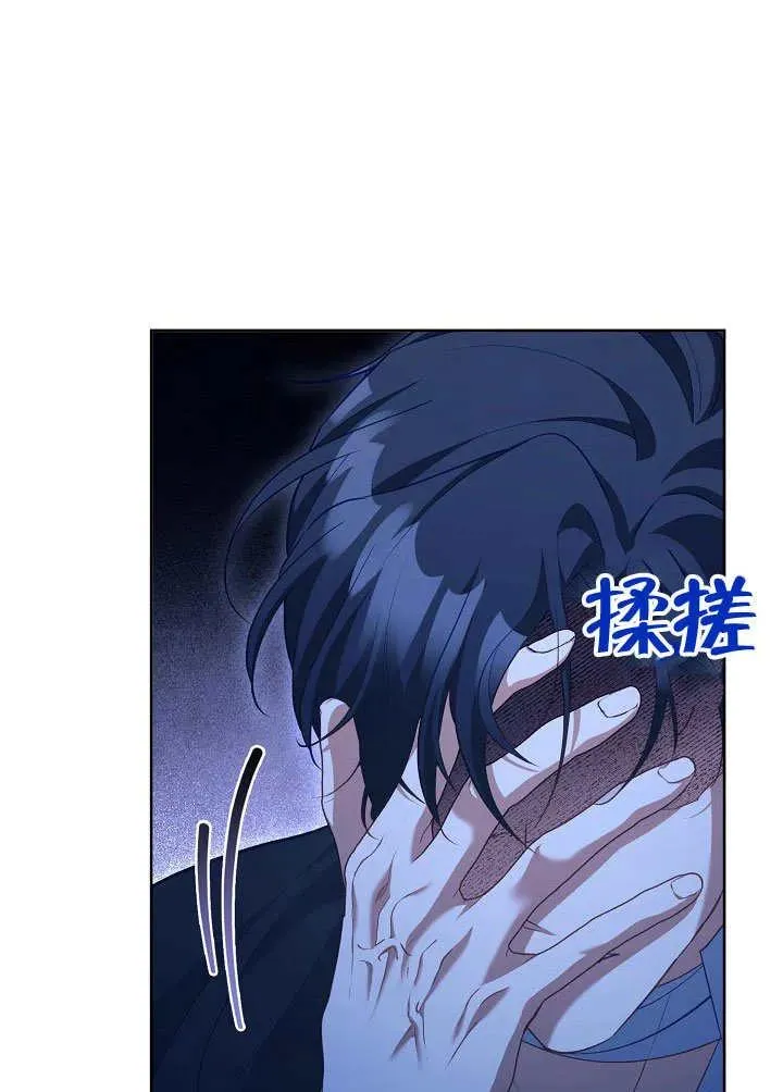 第50话62