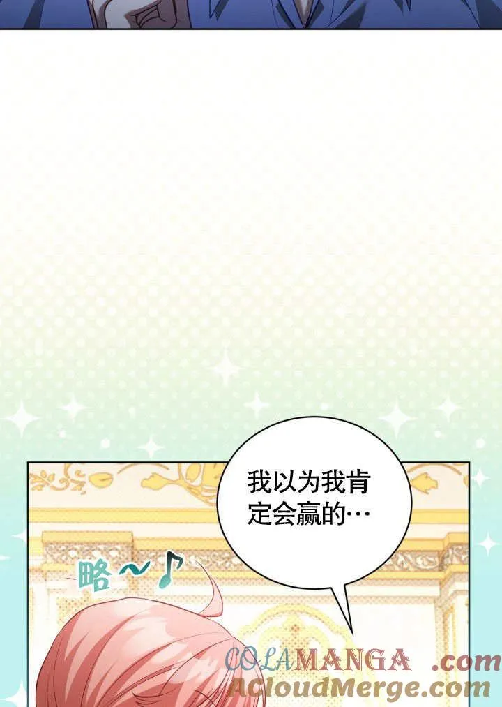 第41话48