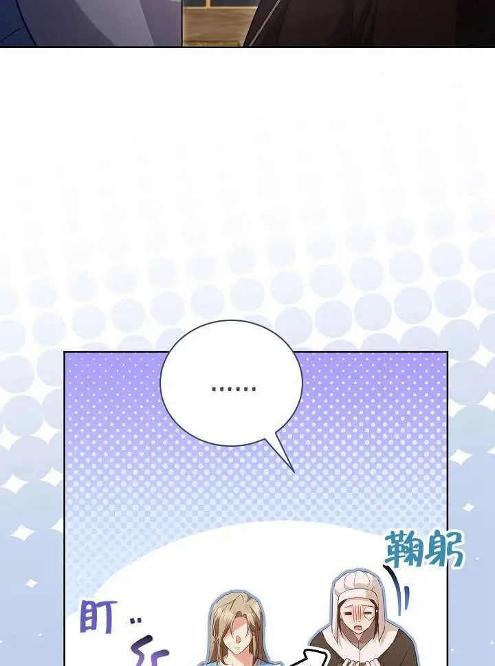 第50话18