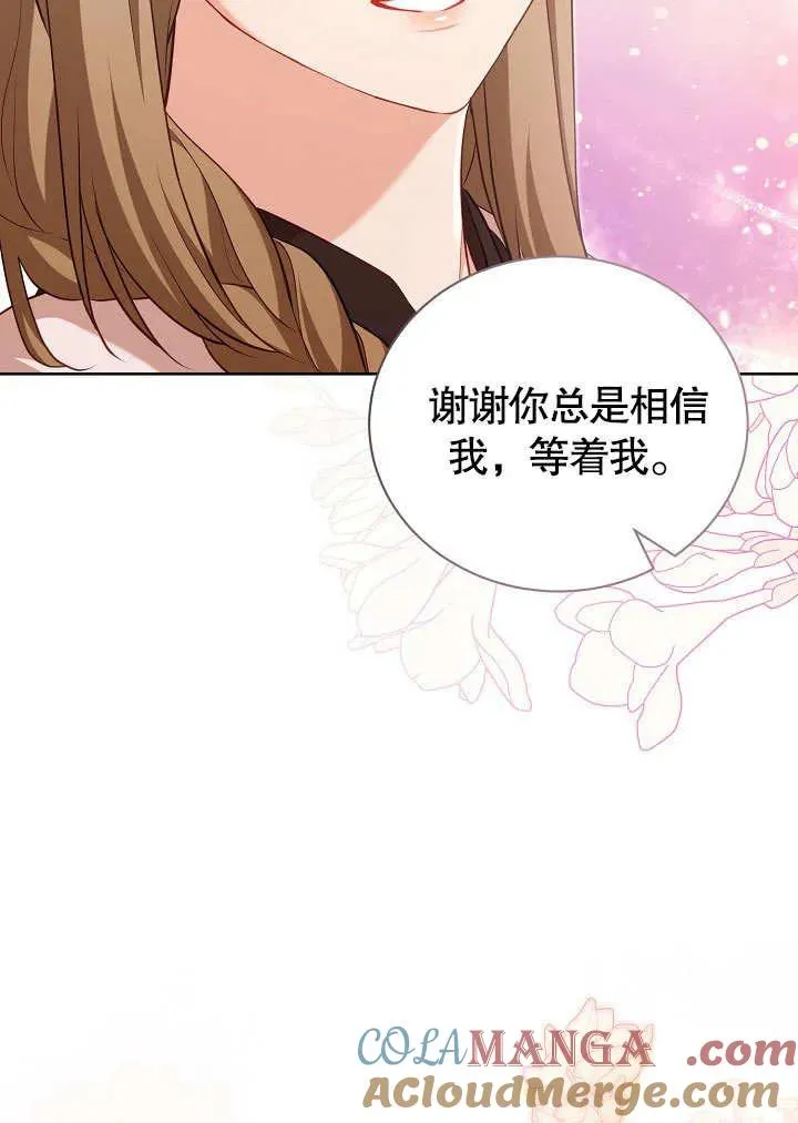 第48话24
