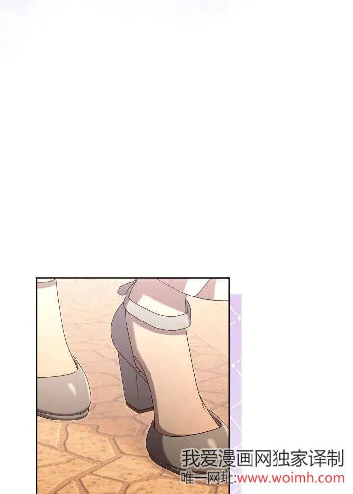 第46话87