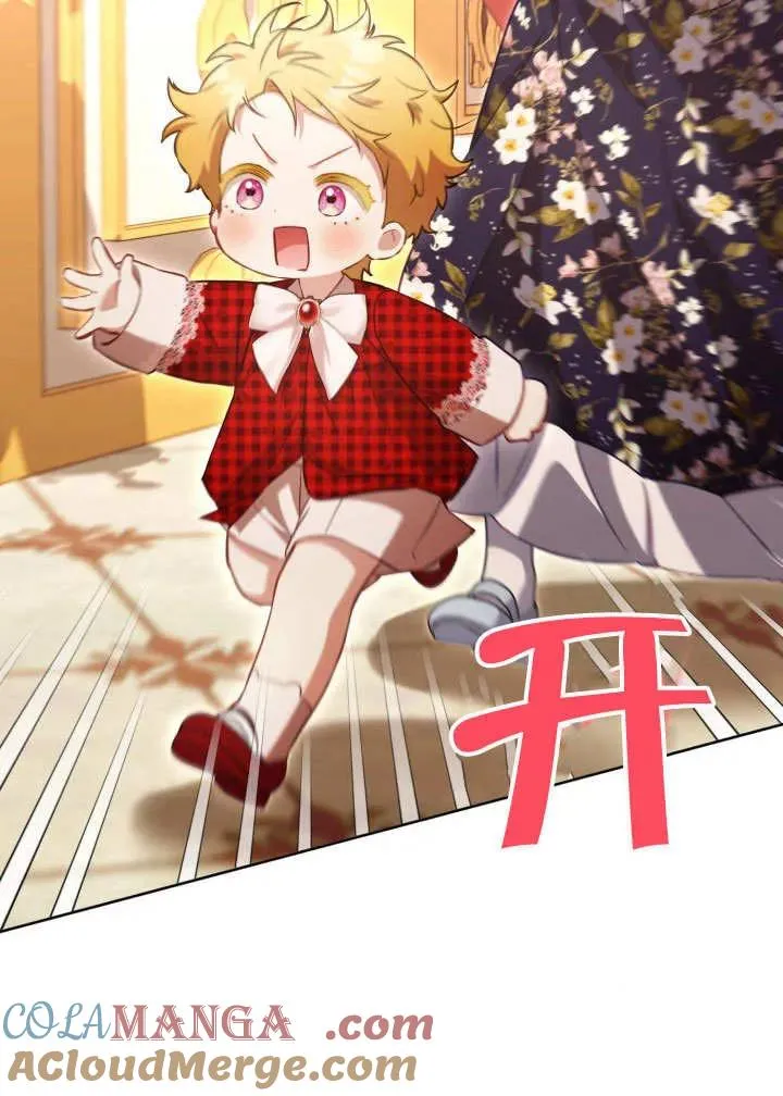 第47话56